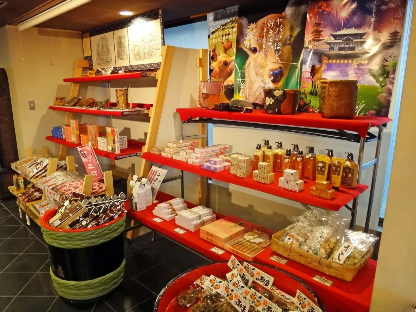 Hotel Wellness Asukaji