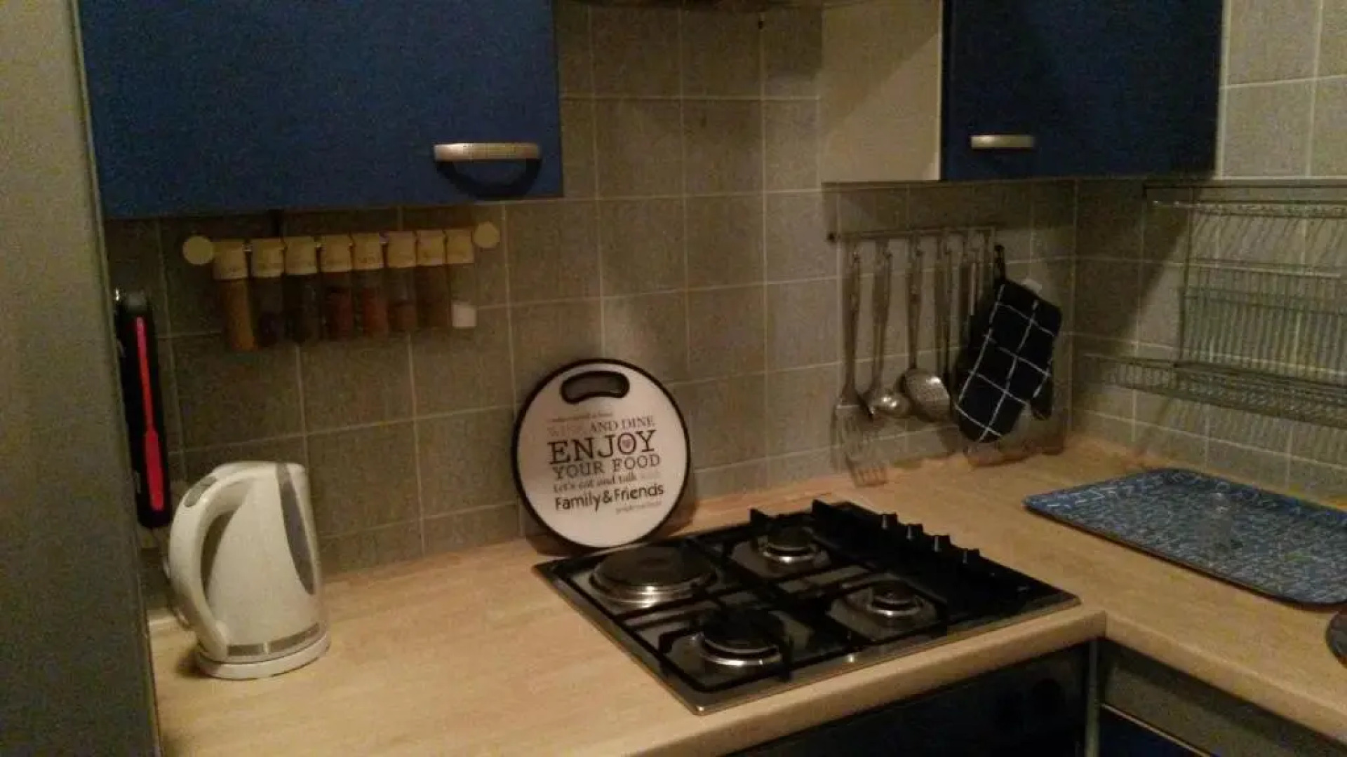 Cosy house by the sea