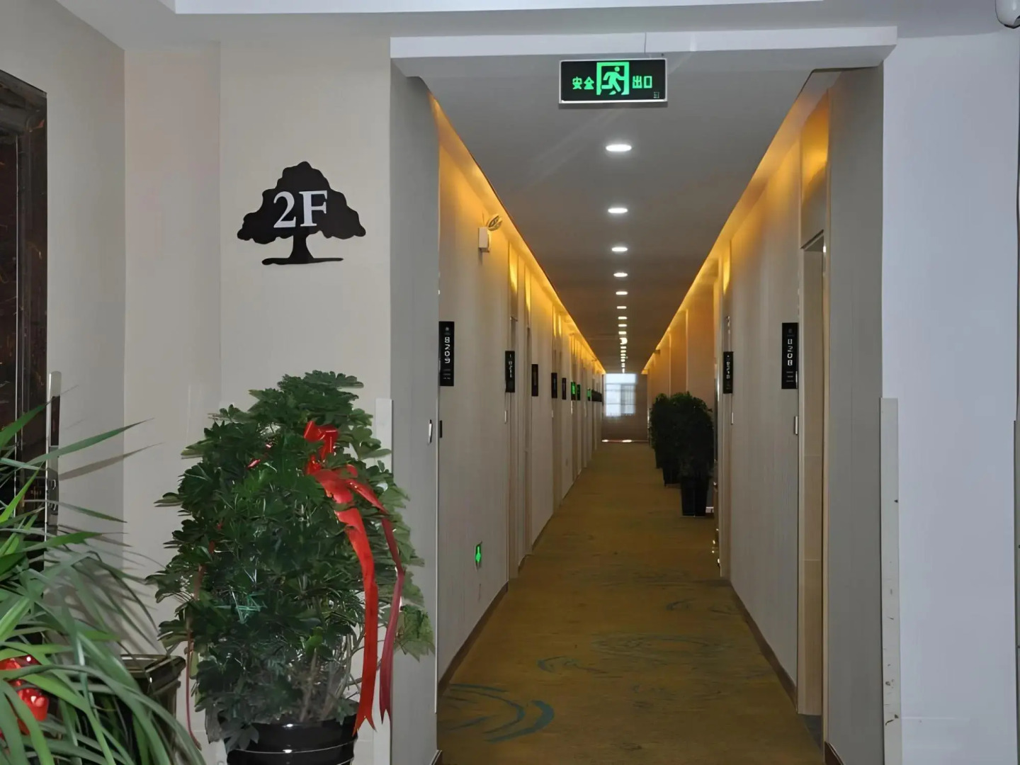 Greentree Inn Haixi Geermu Southern Suburbs Express Hotel