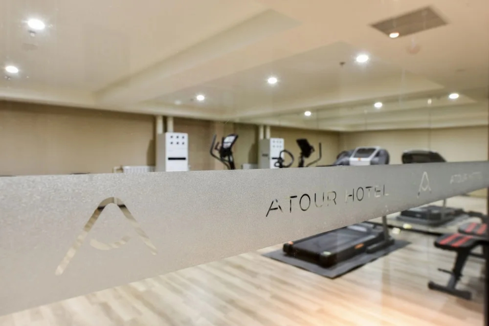 Atour Hotel Xichang Road Langfang