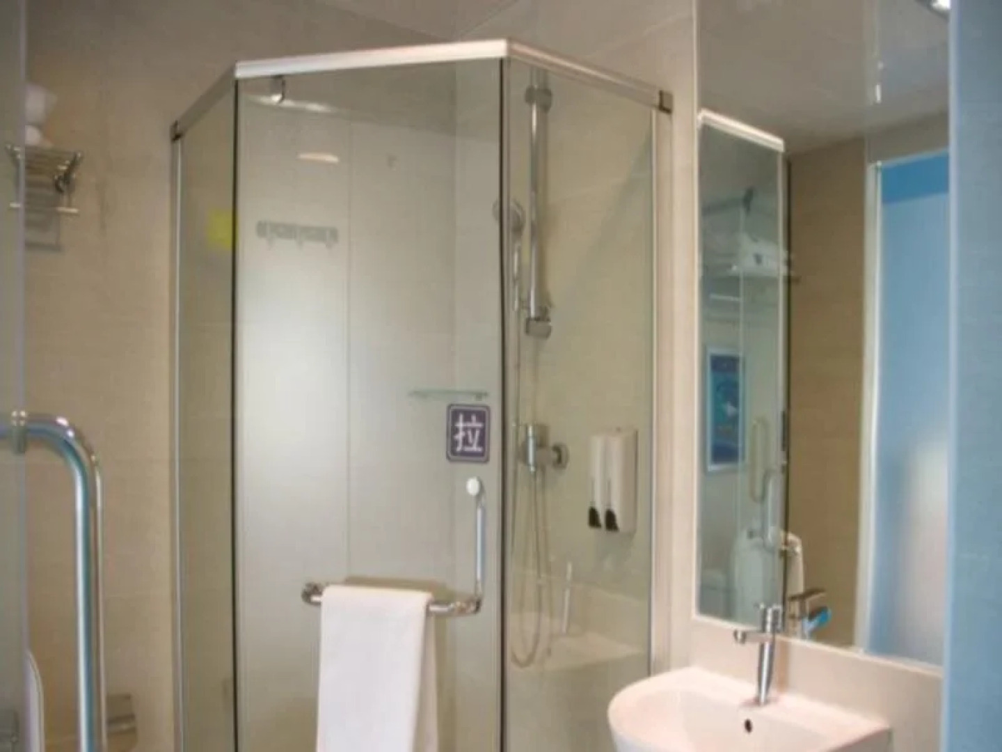 7Days Inn Guangzhou Tianhe Coach Station