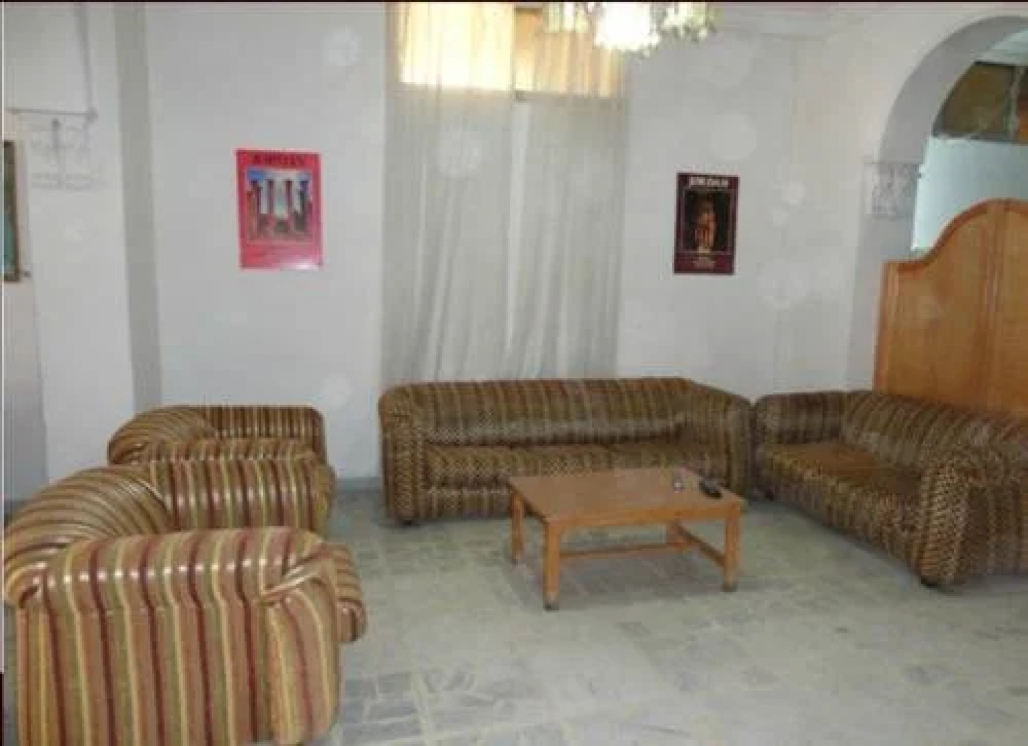 Al Hummar Restaurant and Hotel