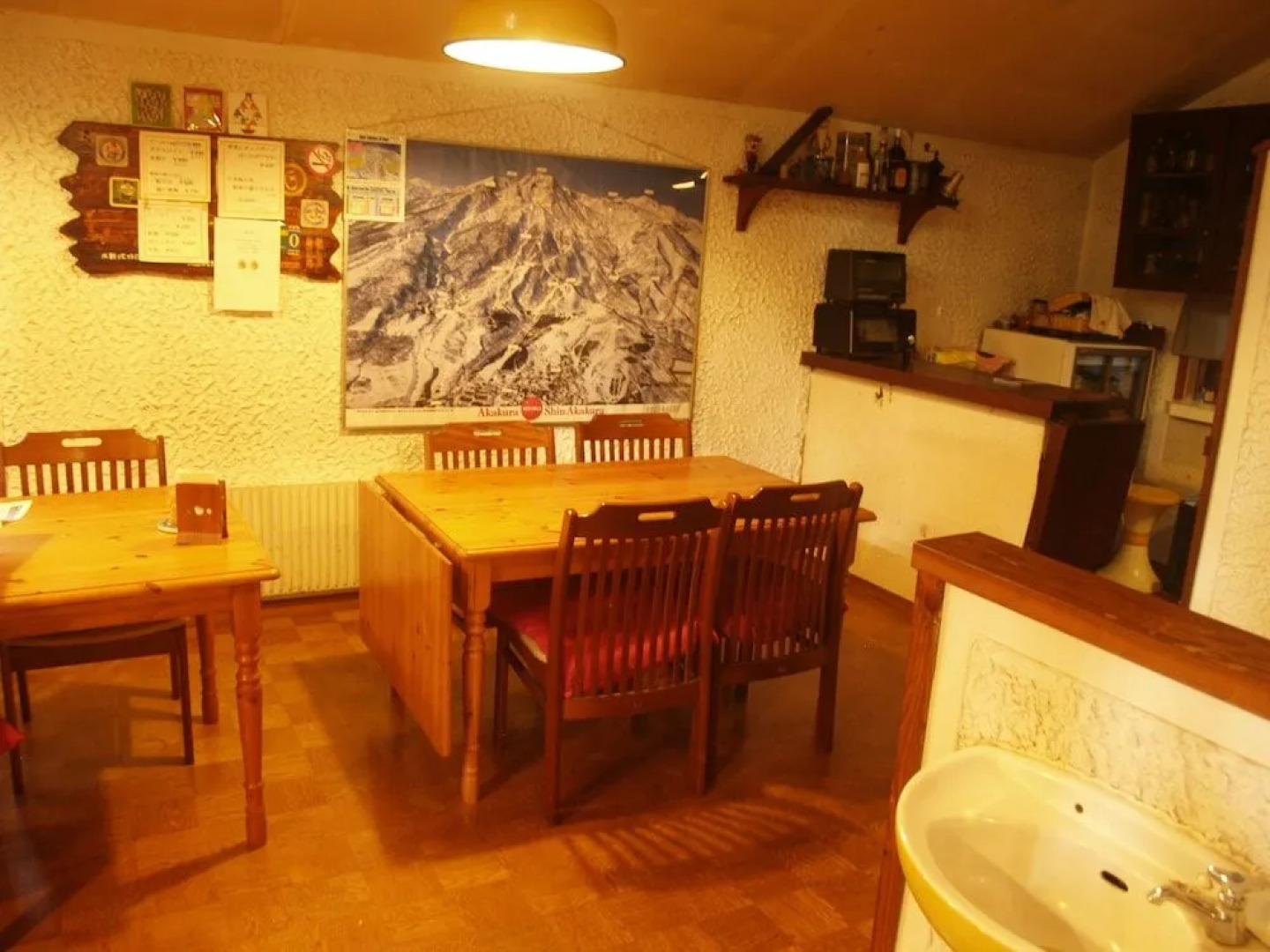 Woody House Kazamidori