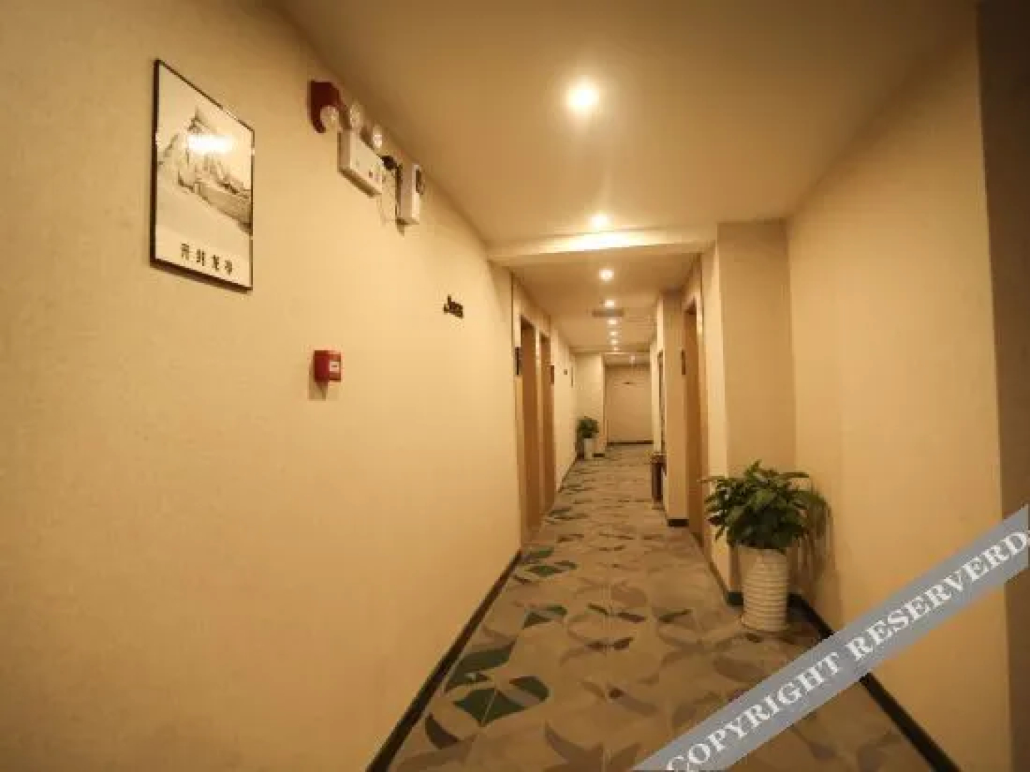 Tankup Kaifeng Gulou Hotel