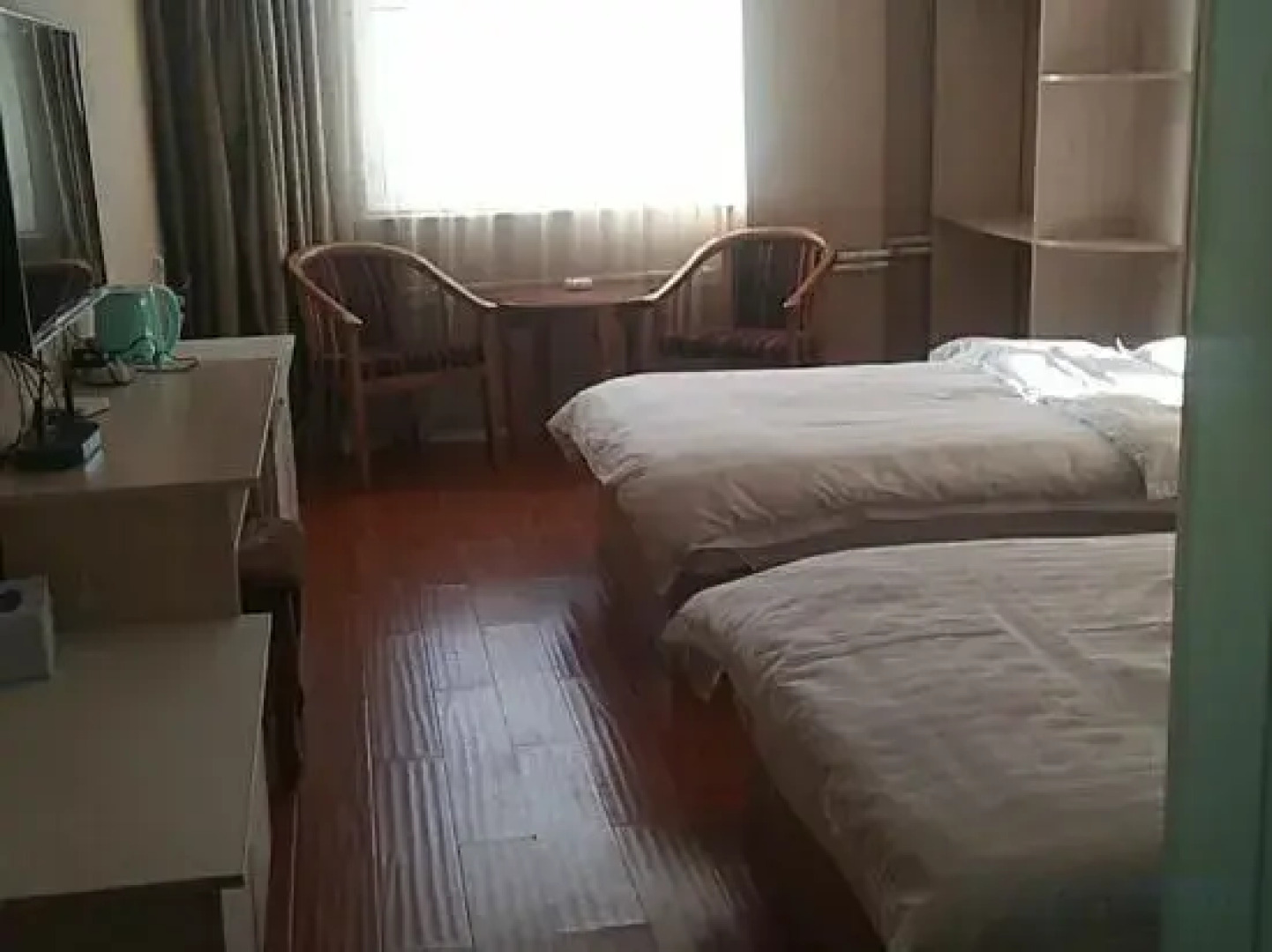 Xianshi Business Hotel