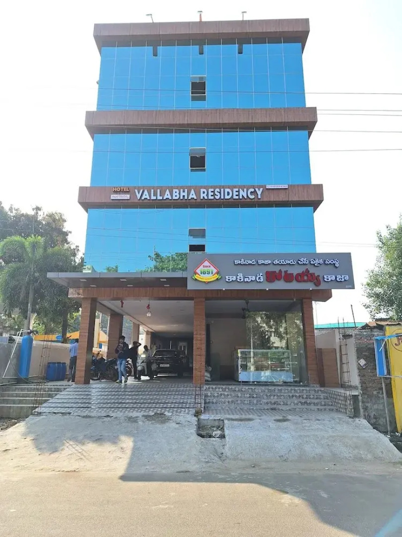 Hotel Vallabha Residency