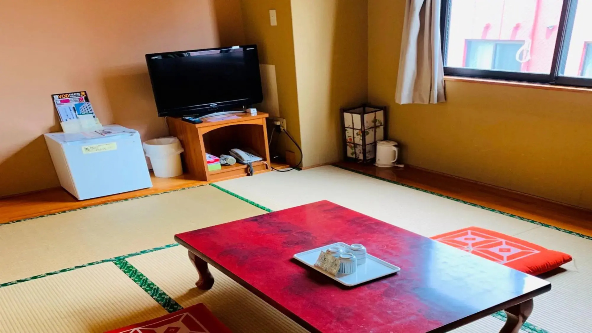 Yame Green Hotel
