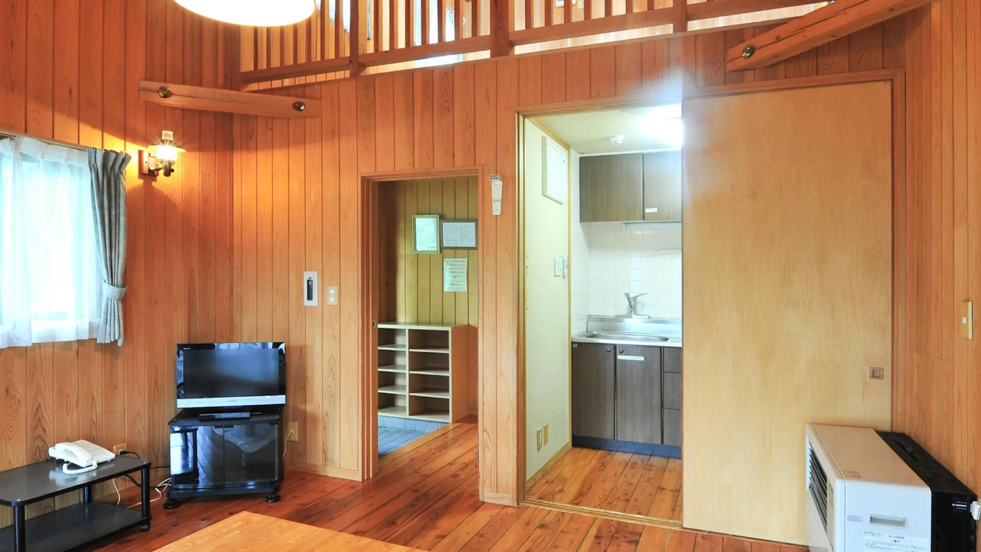 Lake Haruna Spa Yusuge