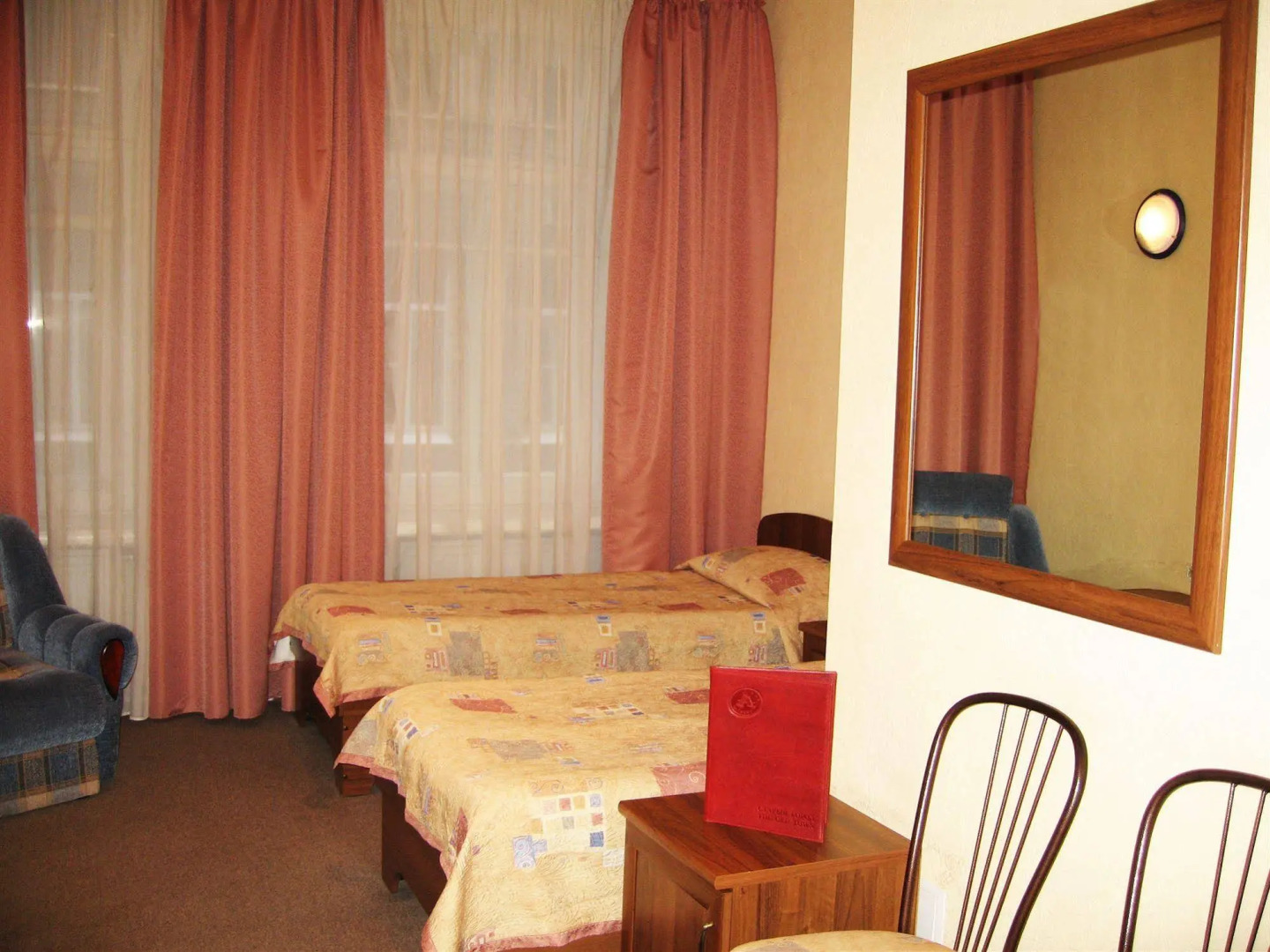 Старый Город