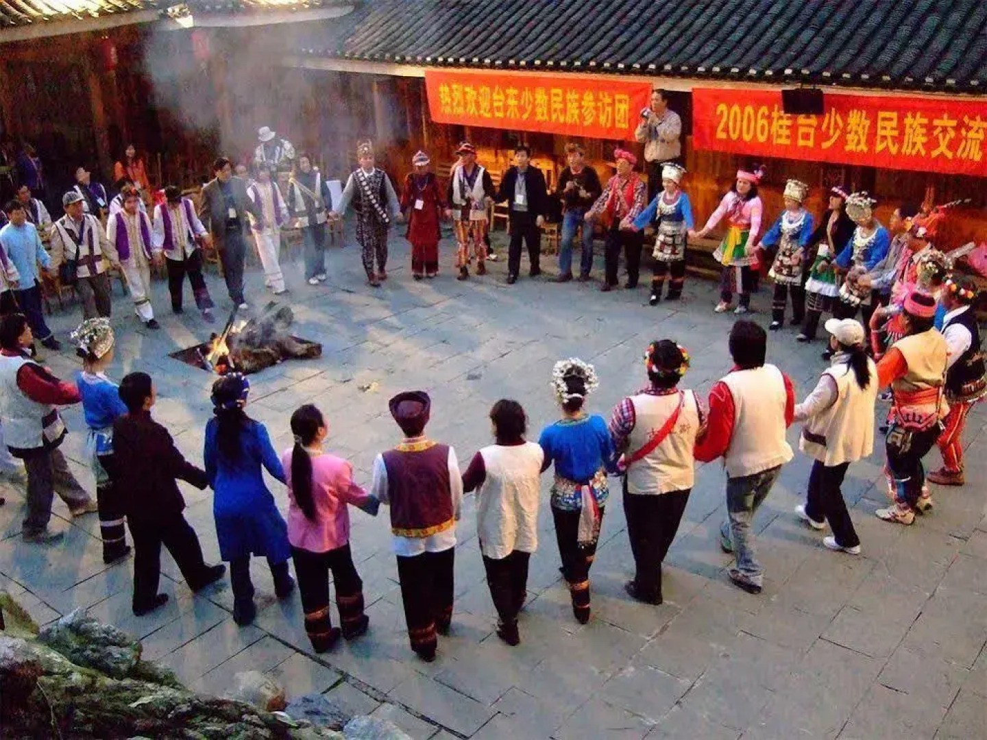 Datangwan Folk Resort