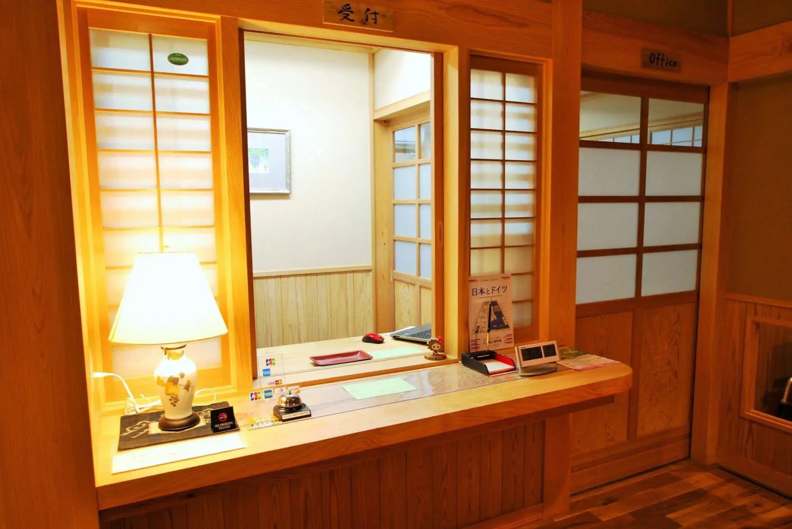 World Heritage Iwami Ginzan inn Yuzuriha