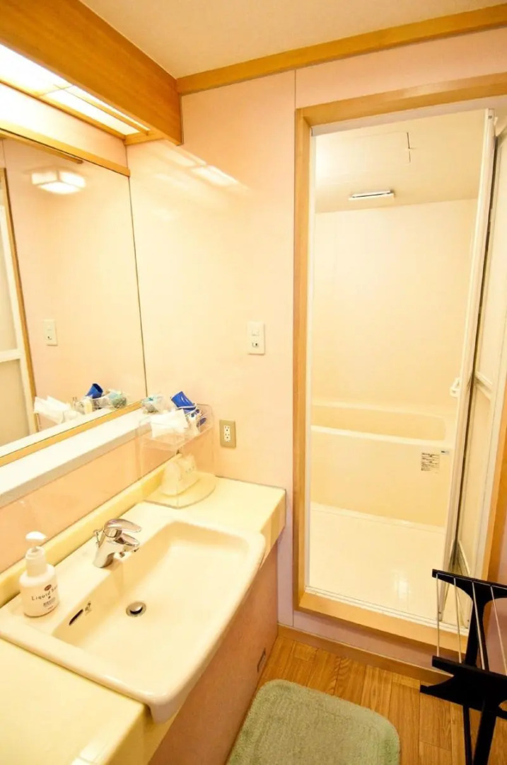 Yura No Yado SEIFUEN