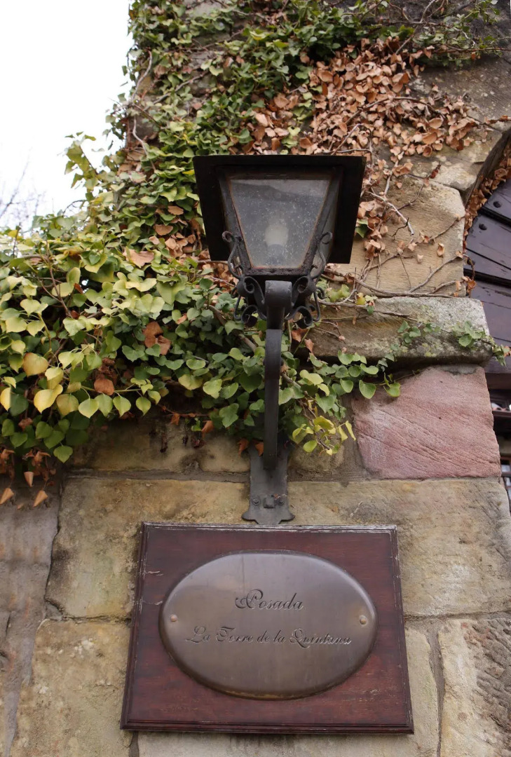 Posada La Torre de la Quintana