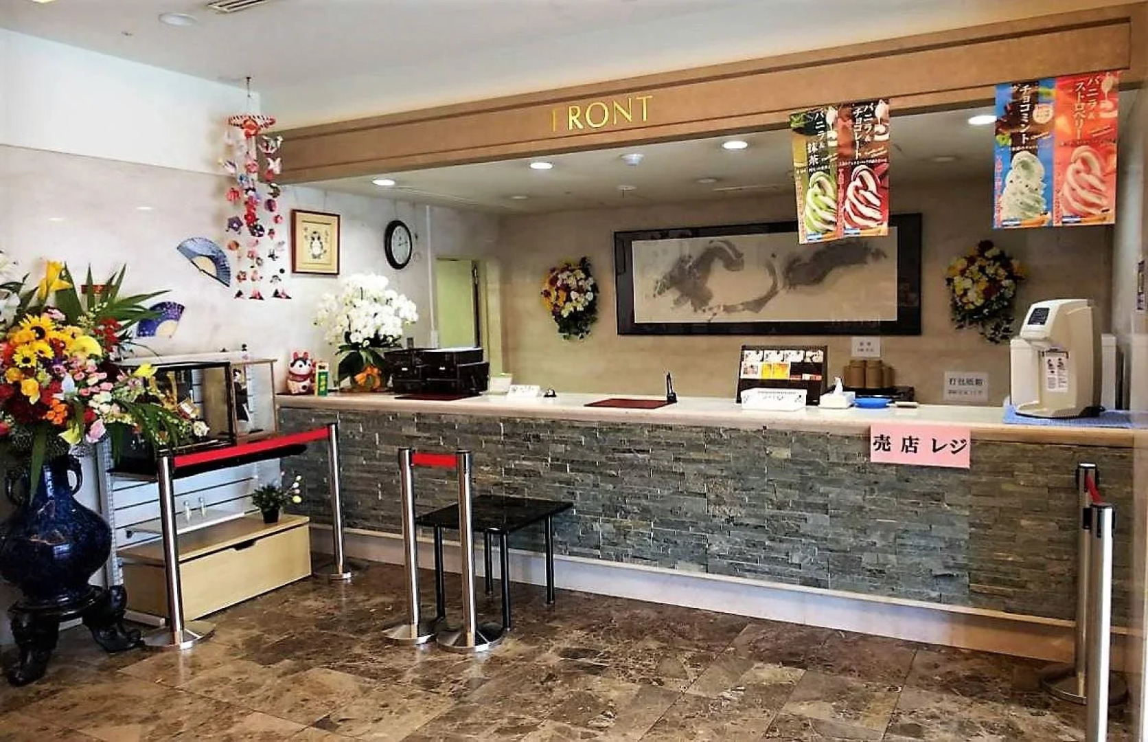 Quincy's inn Toyohashi