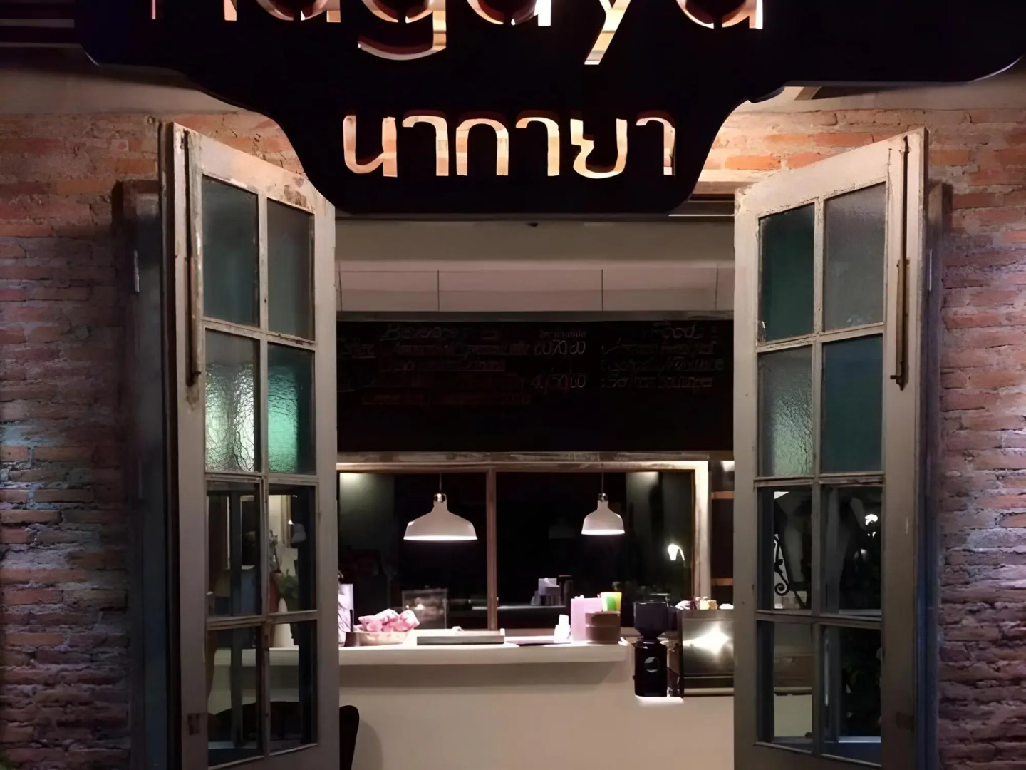 The Nagaya Resort