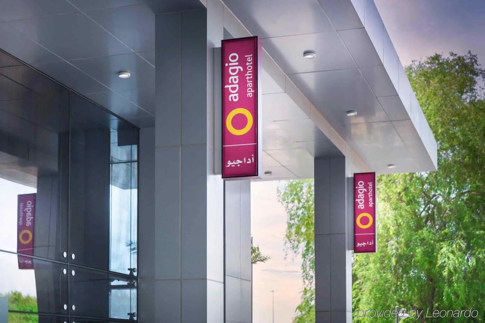 Aparthotel Adagio Abu Dhabi Al Bustan