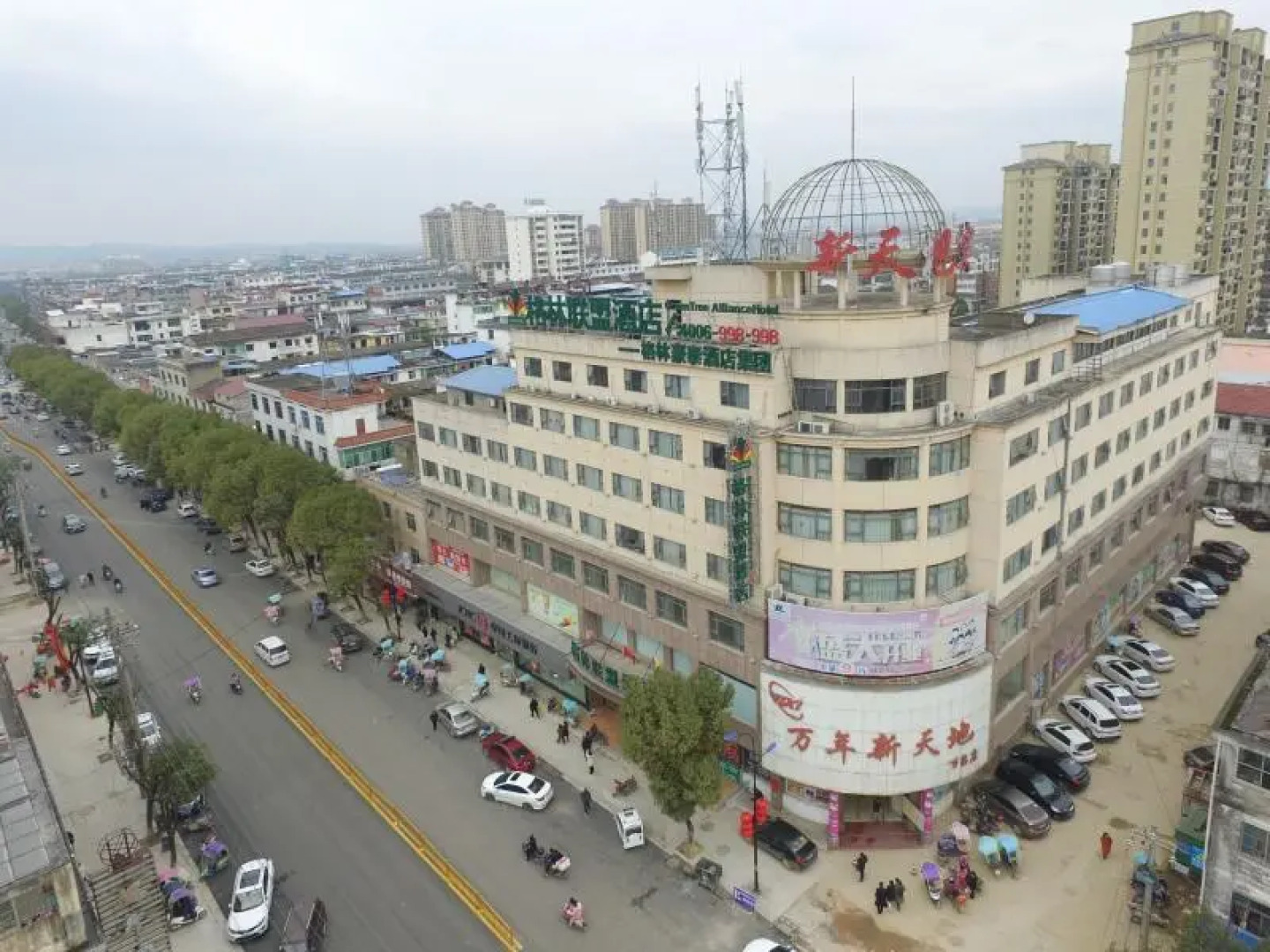 GreenTree Alliance Shangrao Wannian County Wanchang Avenue Hotel