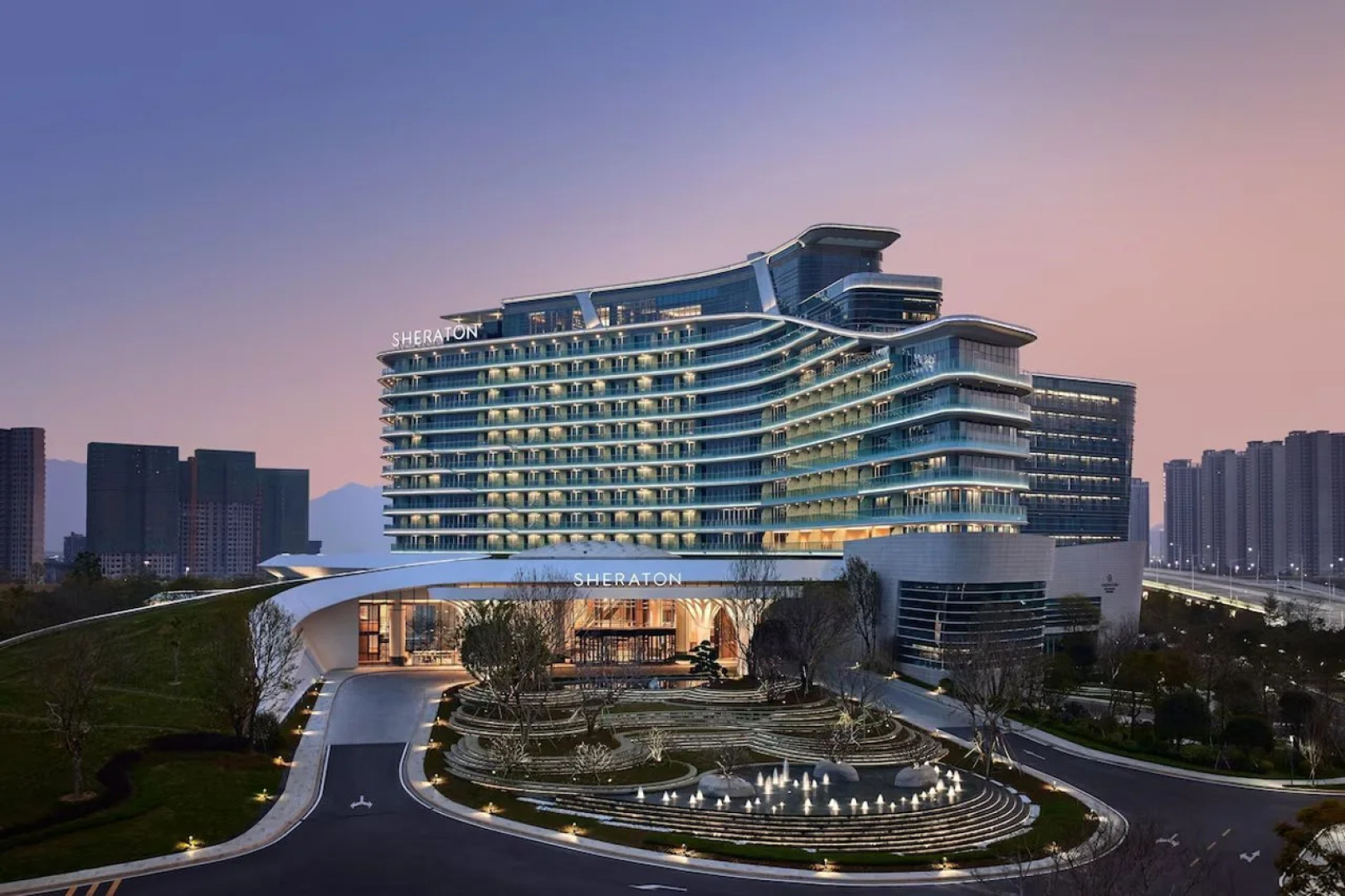 Sheraton Zhaoqing Dinghu