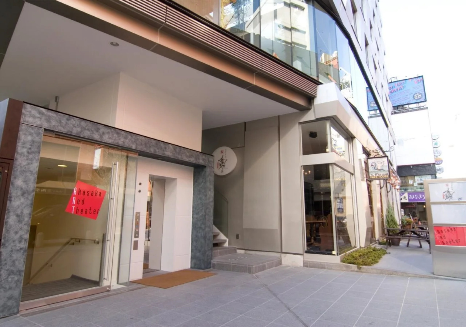 Akasaka Granbell Hotel