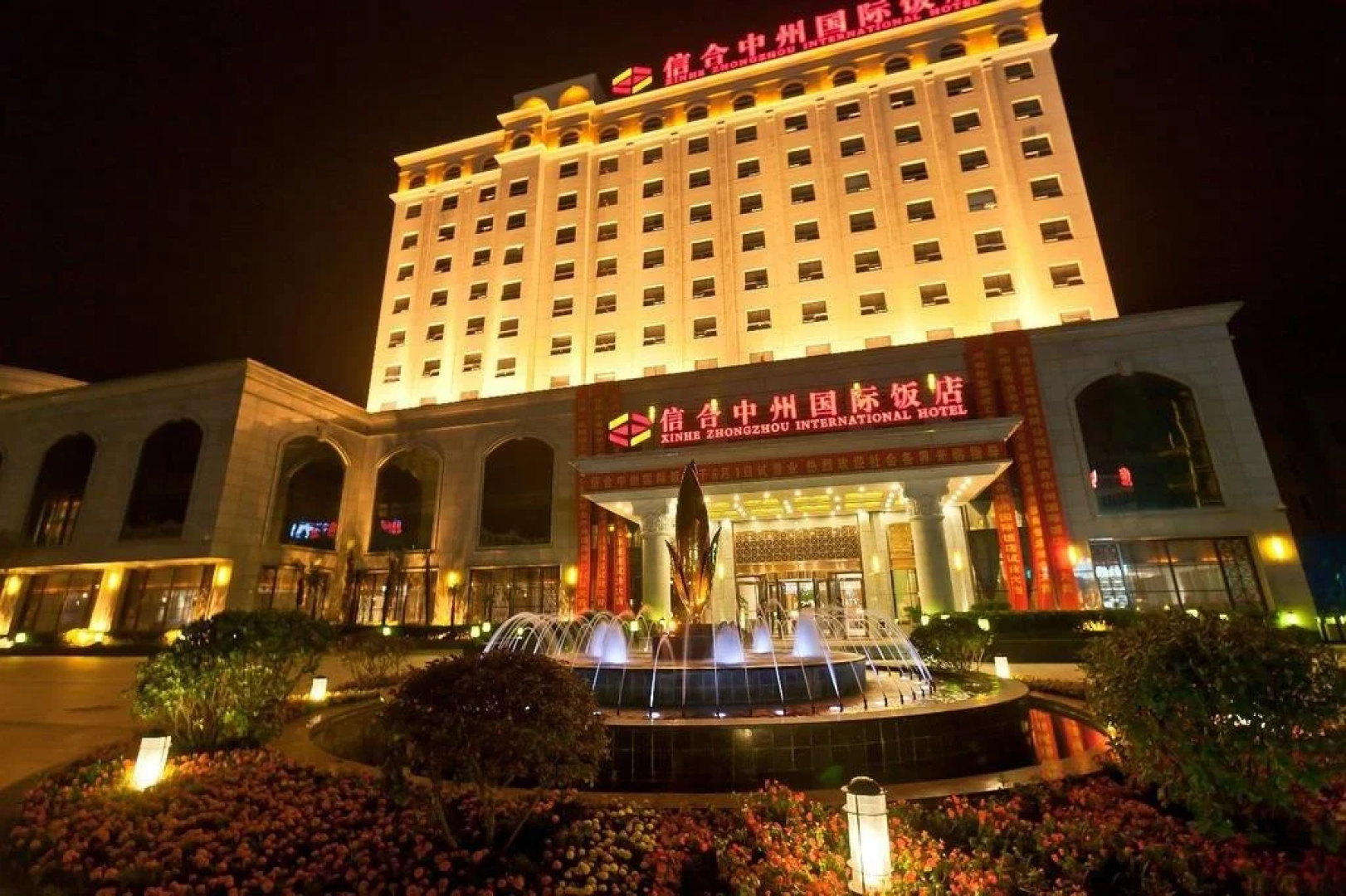 Xinyang East Earl Hotel