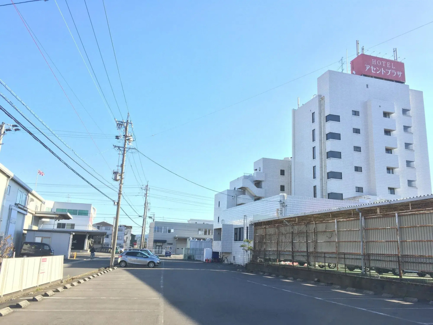 High Set HOTEL Shizuoka Inter