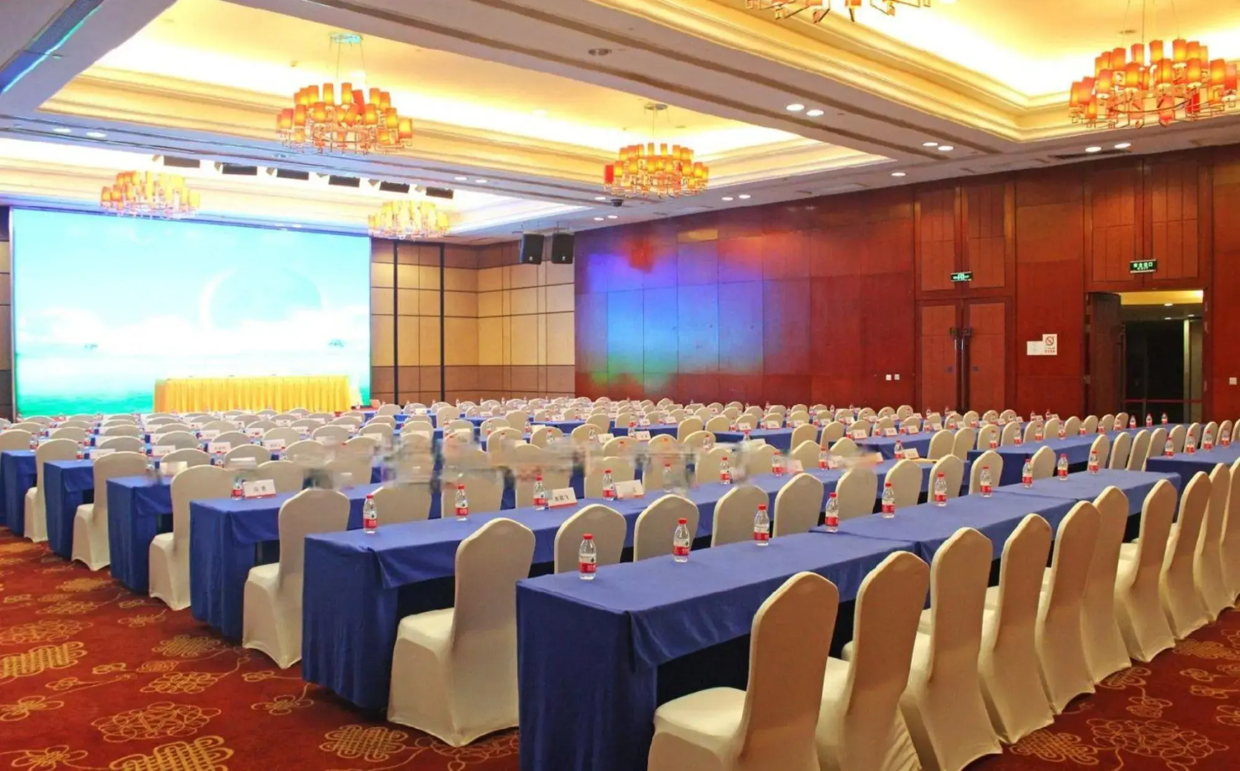 Huatian Hotel