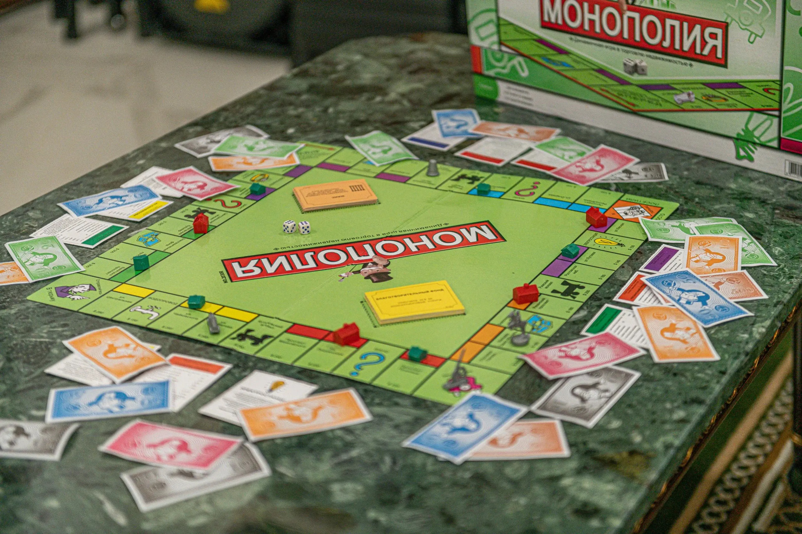 Кикино на Веле