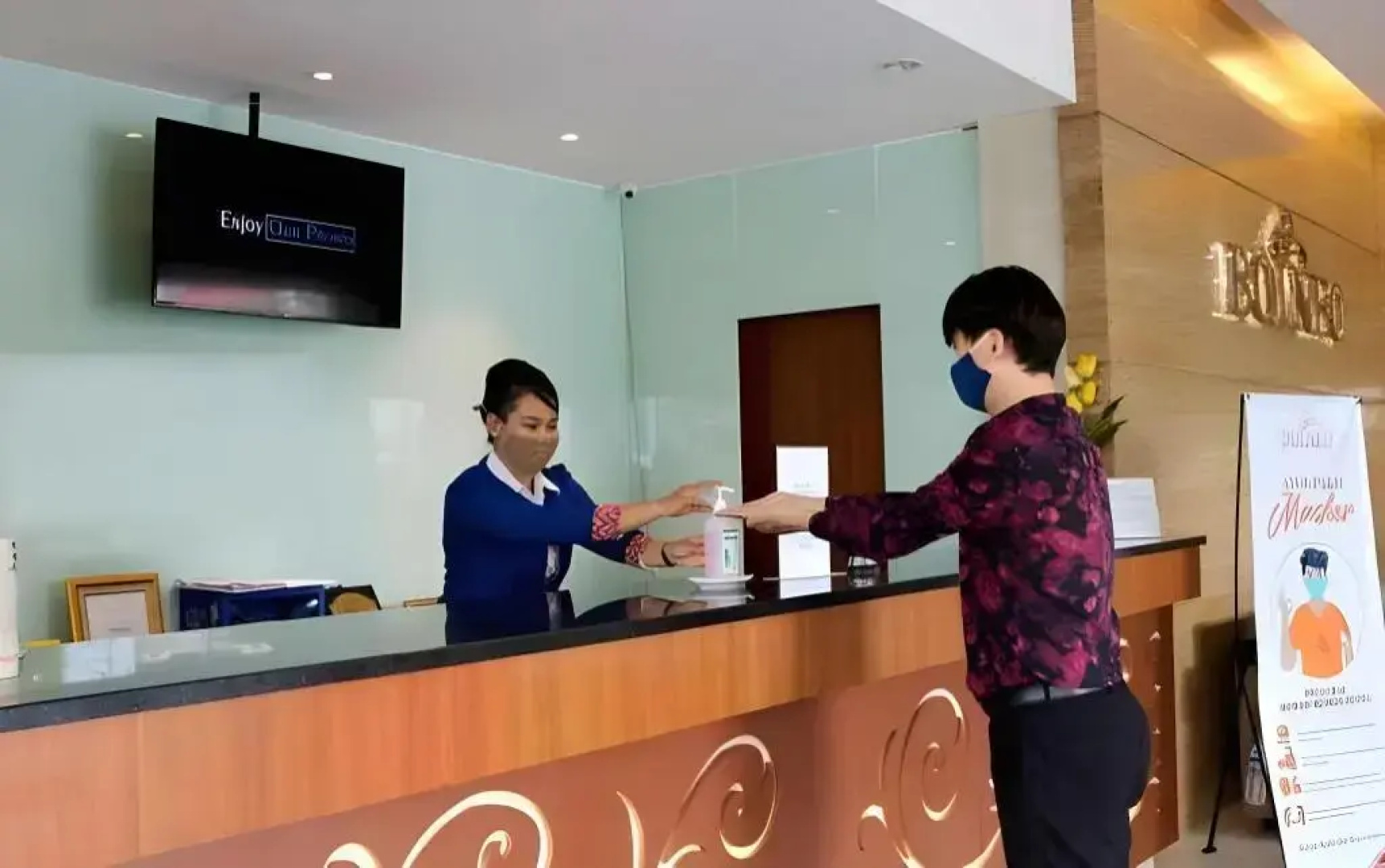 Hotel Borneo Pontianak