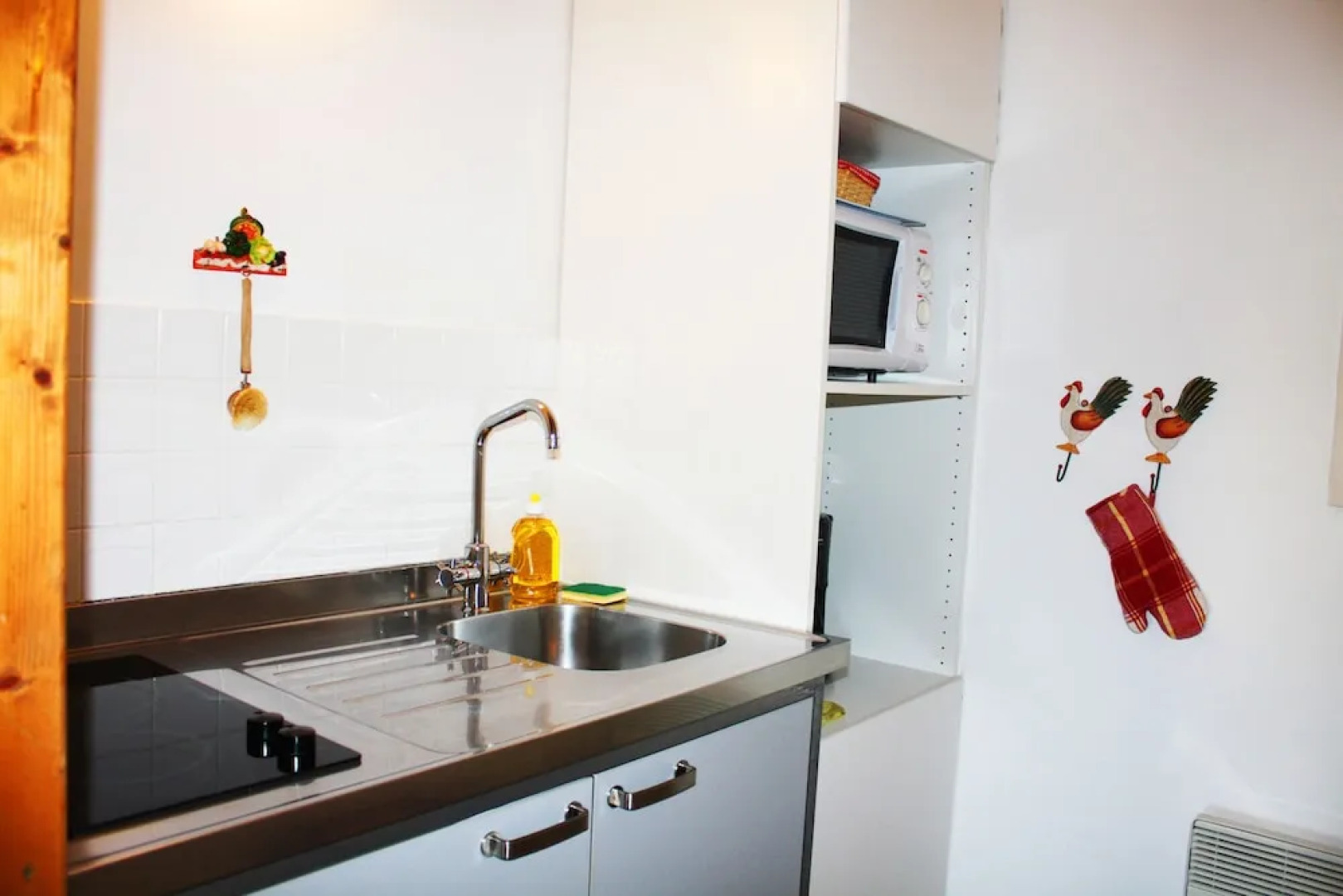 Domaine de la Laigne