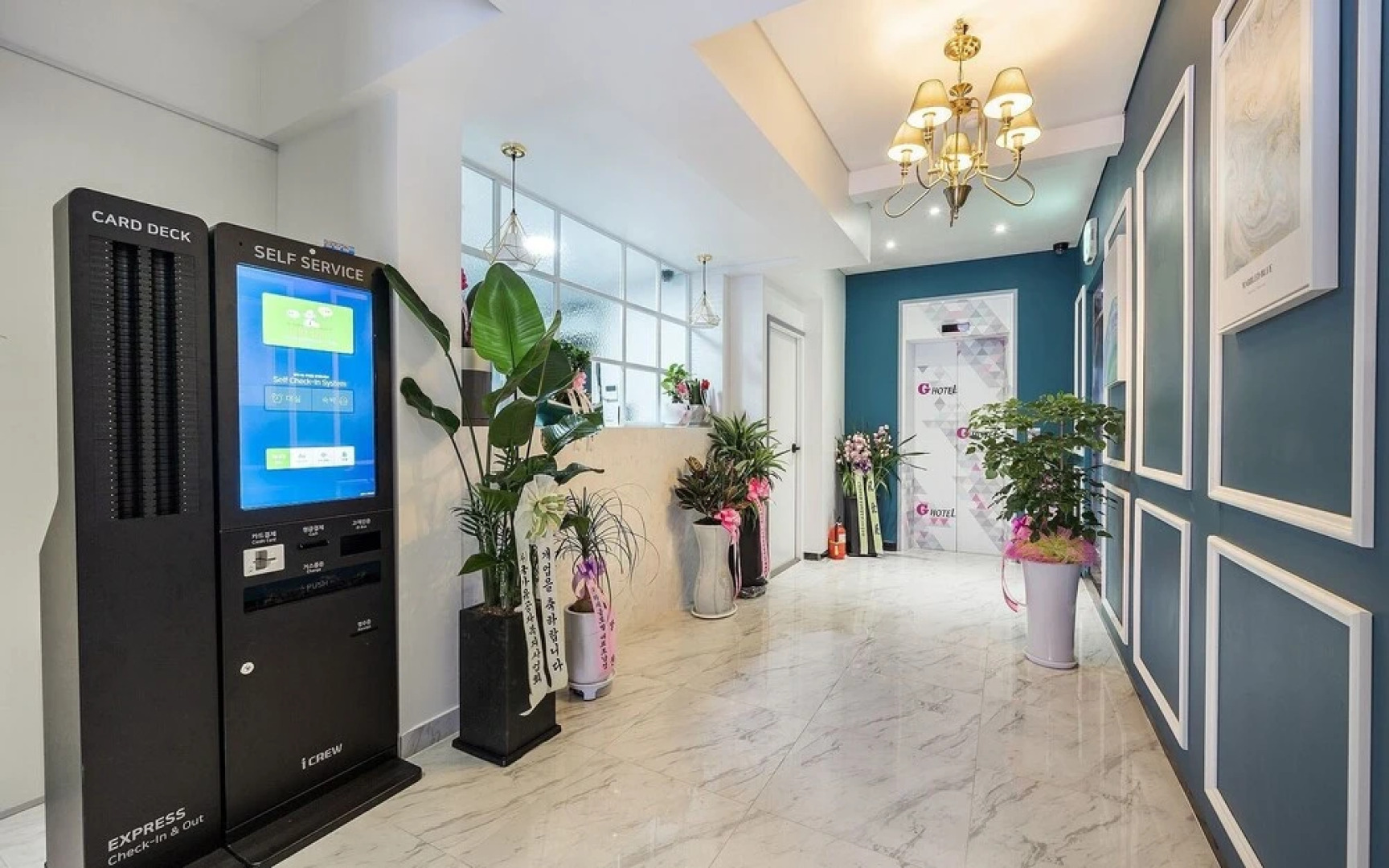 Uijeongbu Tourist Hotel