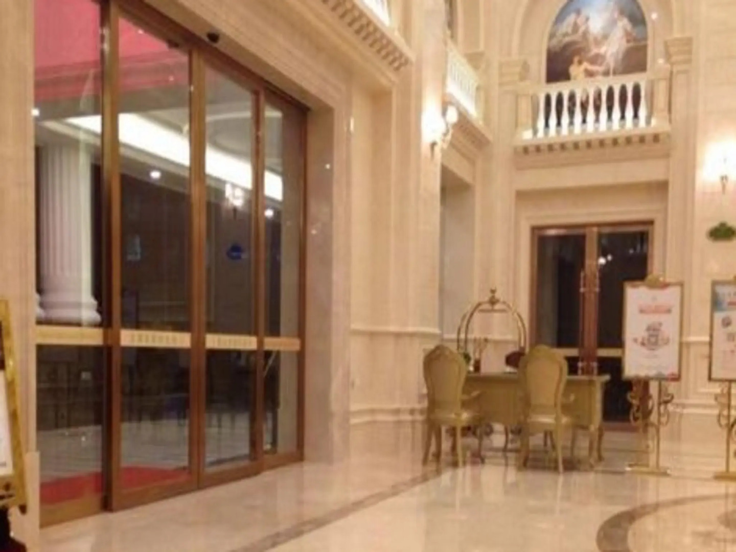 Vienna International Hotel Guigang Hecheng Road Branch