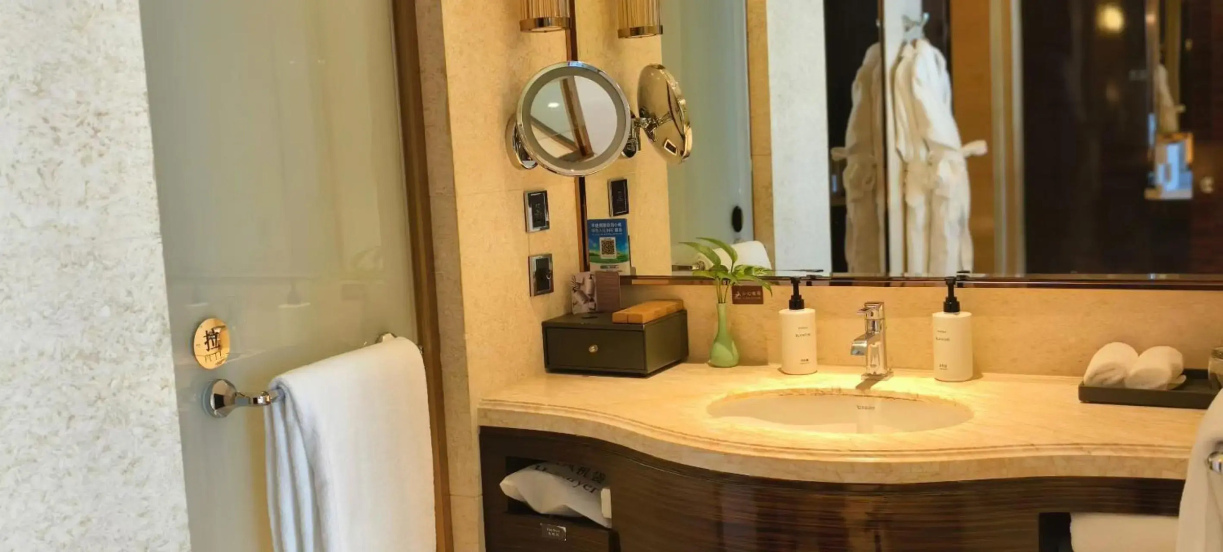 Intercontinental Shijiazhuang by IHG