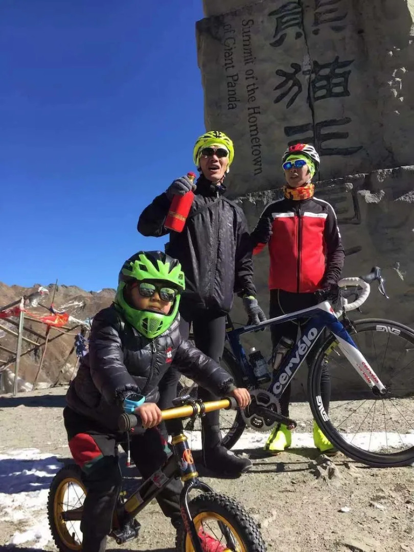 Sound of The Mountain