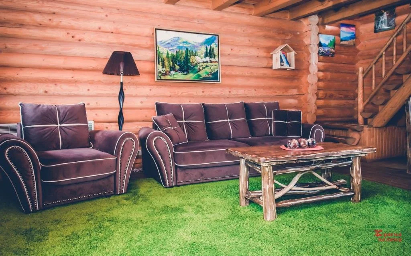 Гостевой Дом Красна Поляна