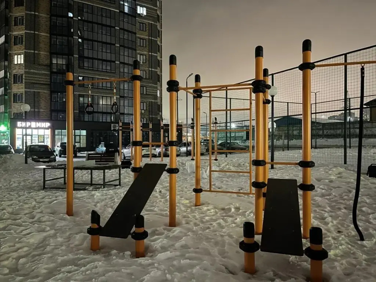 Апартаменты Renta36 (Рента) на улице Историка Костомарова 40А