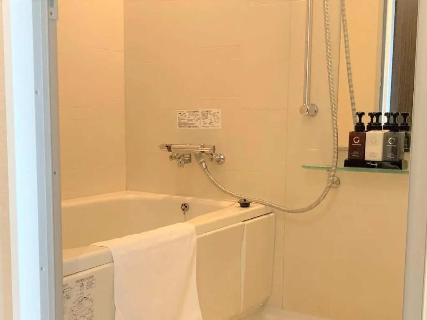 Hotel Vista Sapporo Nakajimakohen