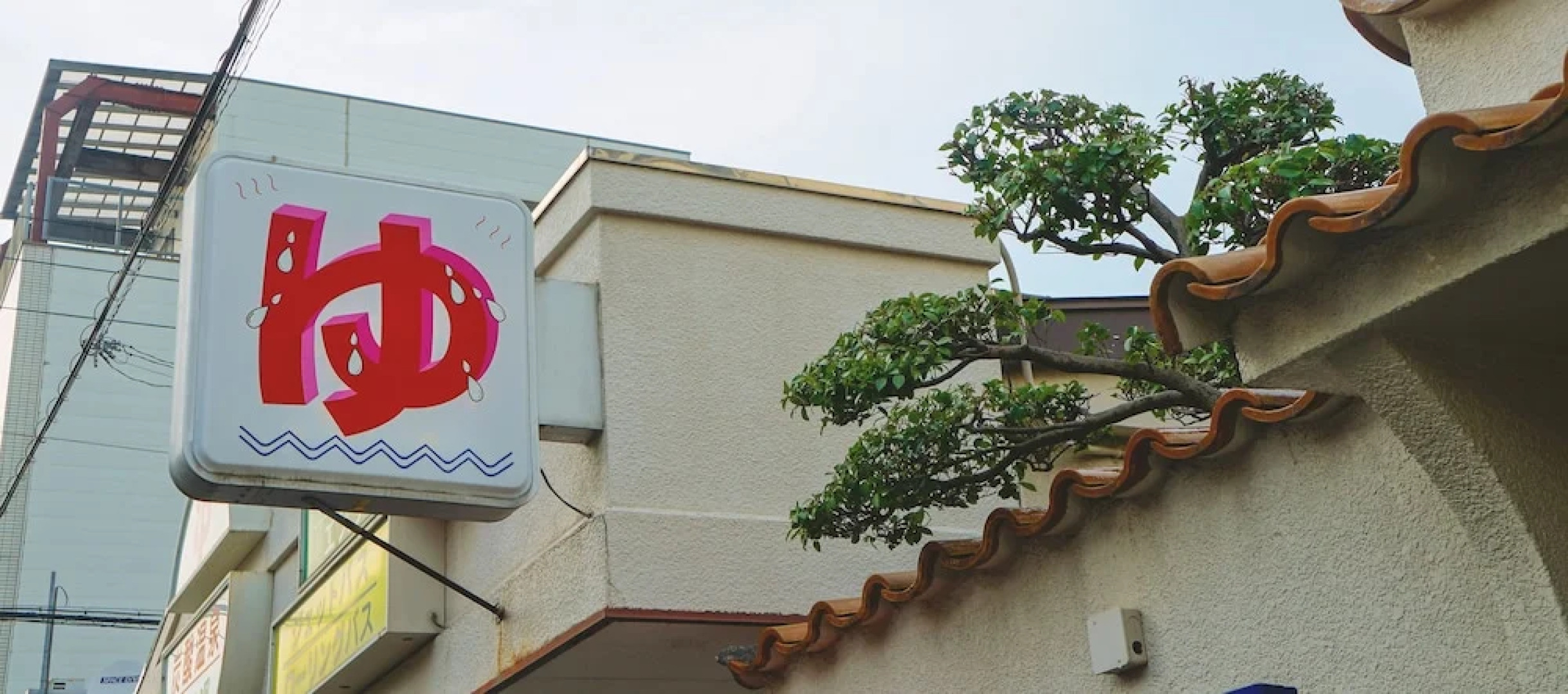 SEKAI HOTEL Mangetsu