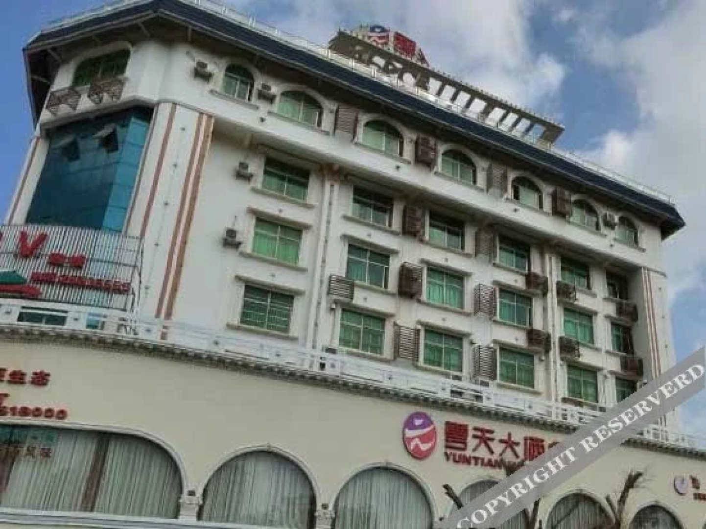 Yuntian Hotel