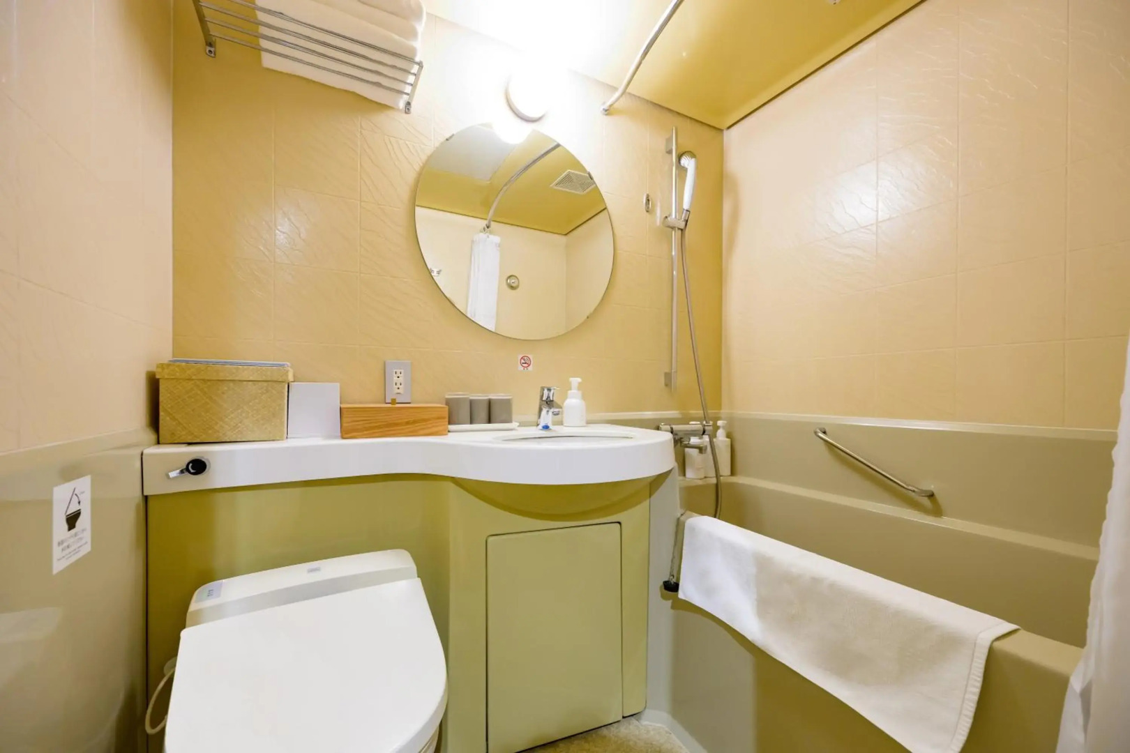 Toba Hotel International