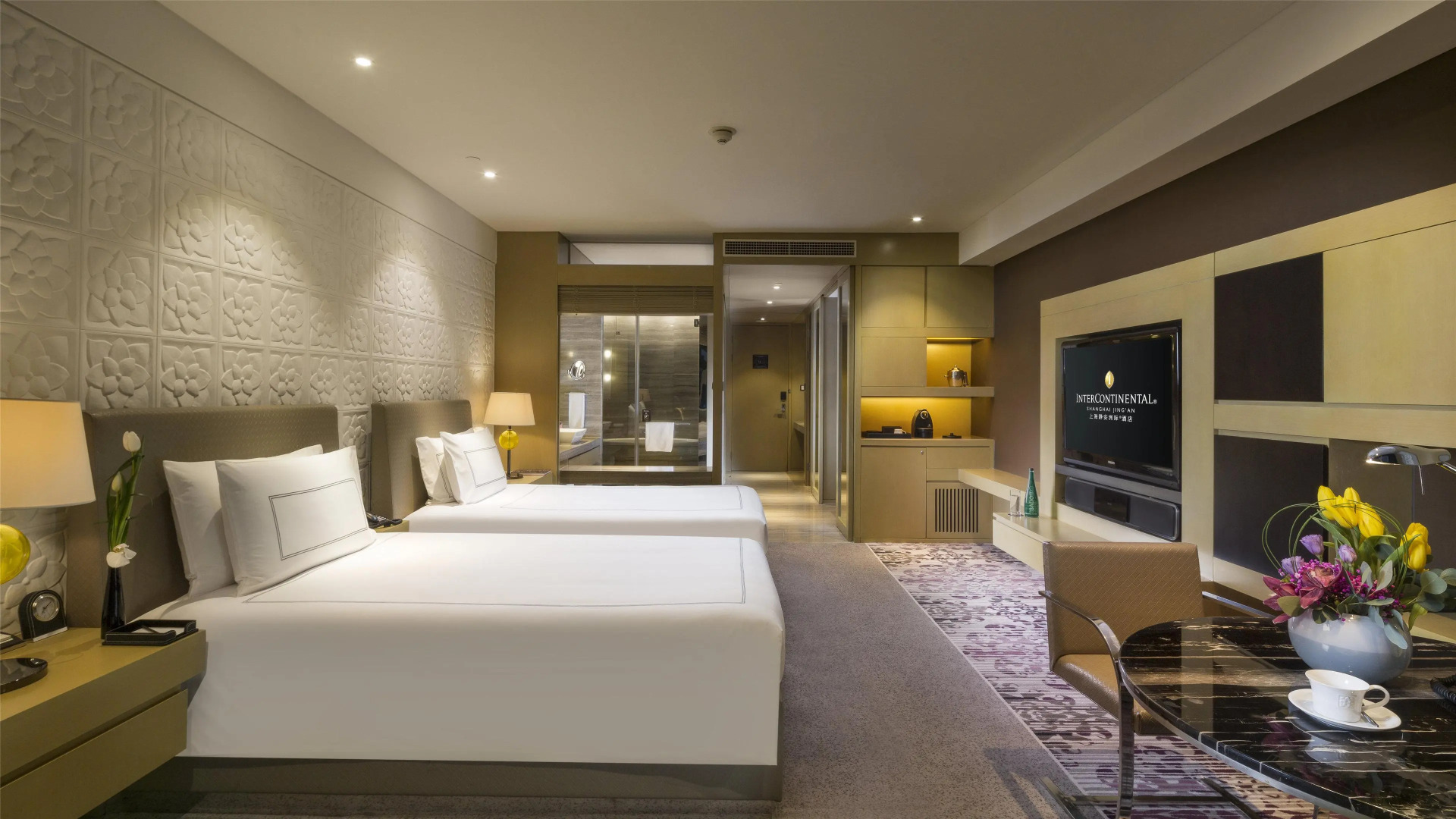 InterContinental Shanghai Jing’ An by IHG