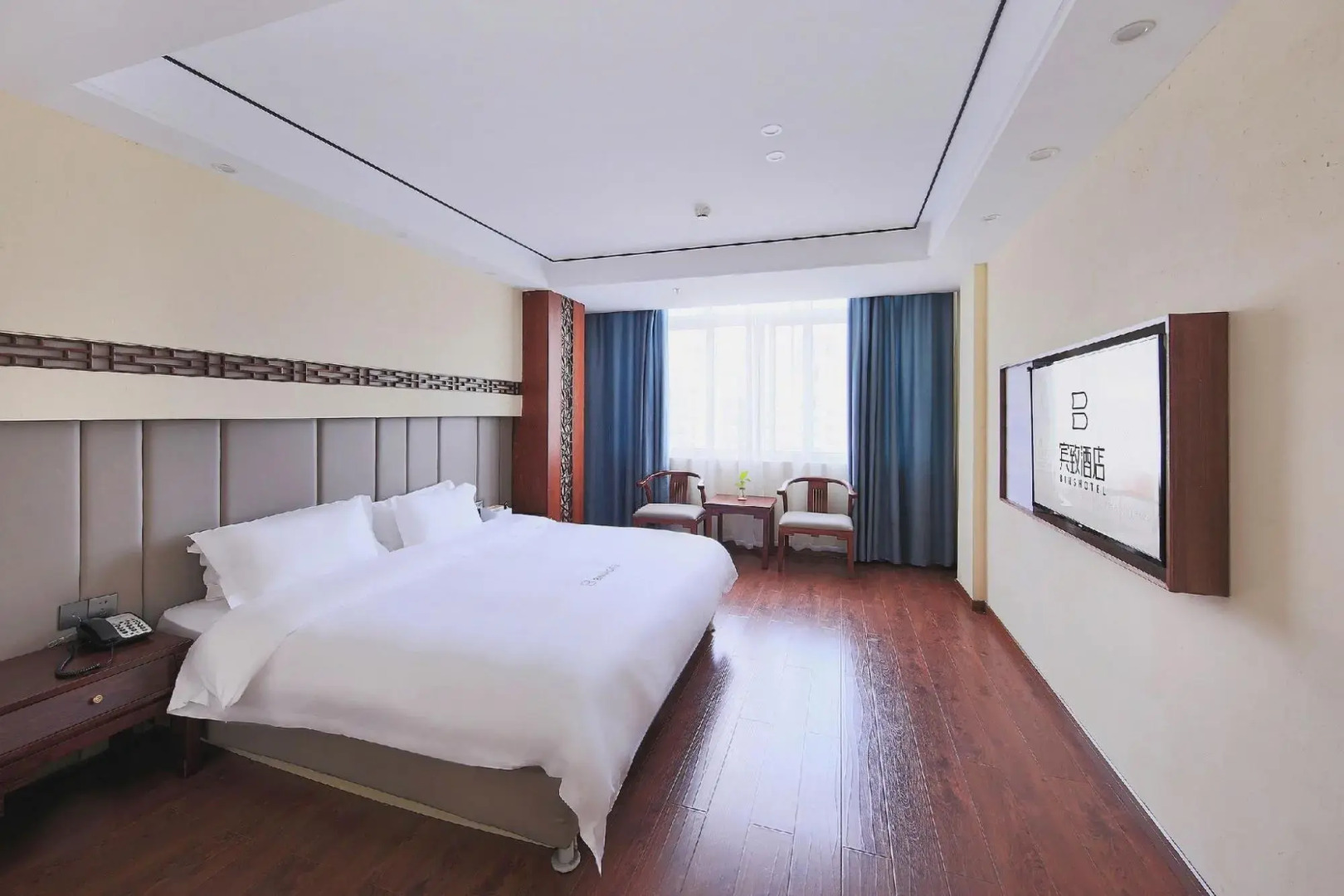 Zhangpu Binzhi Hotel