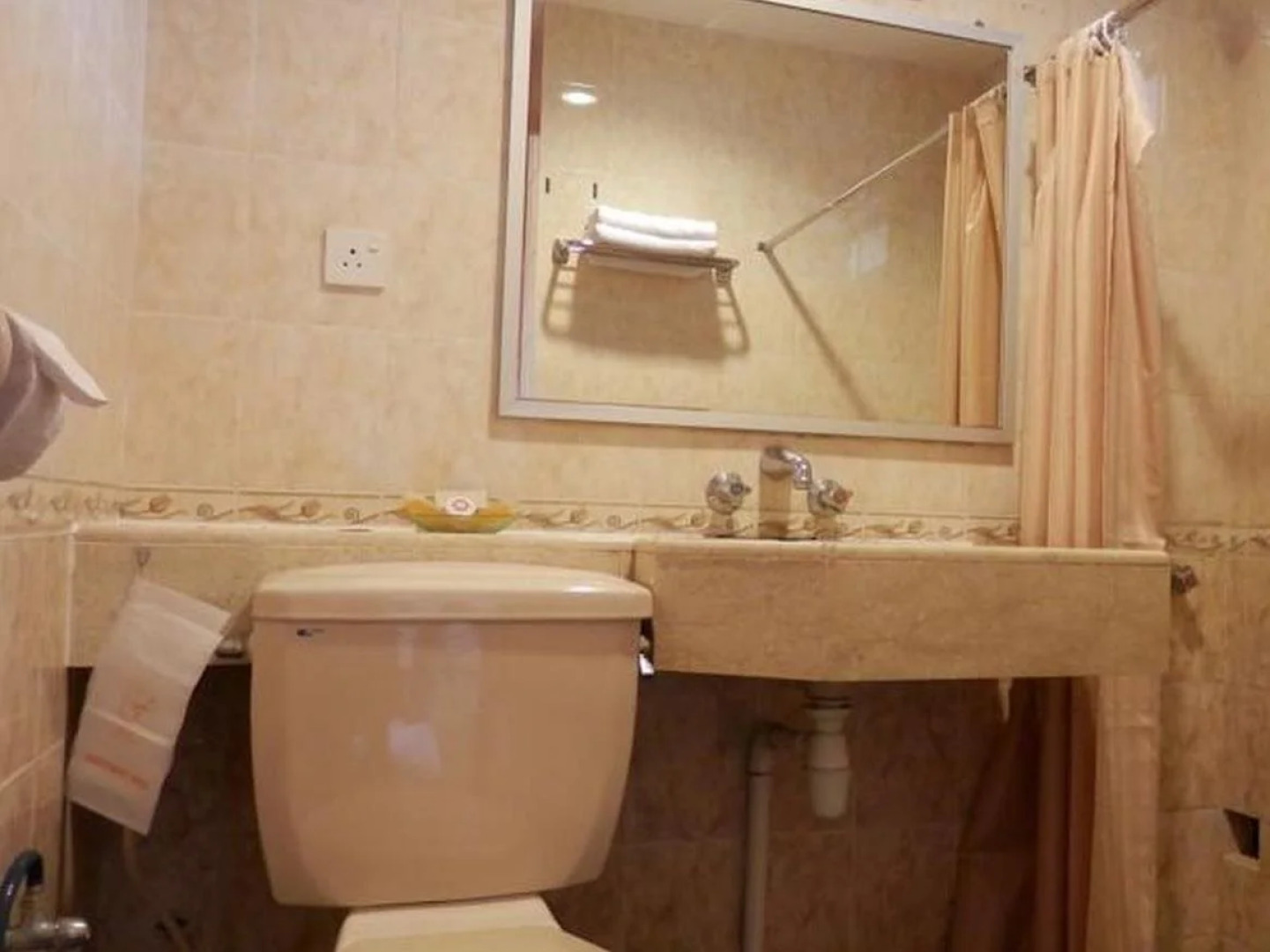 Felda Residence Tekam