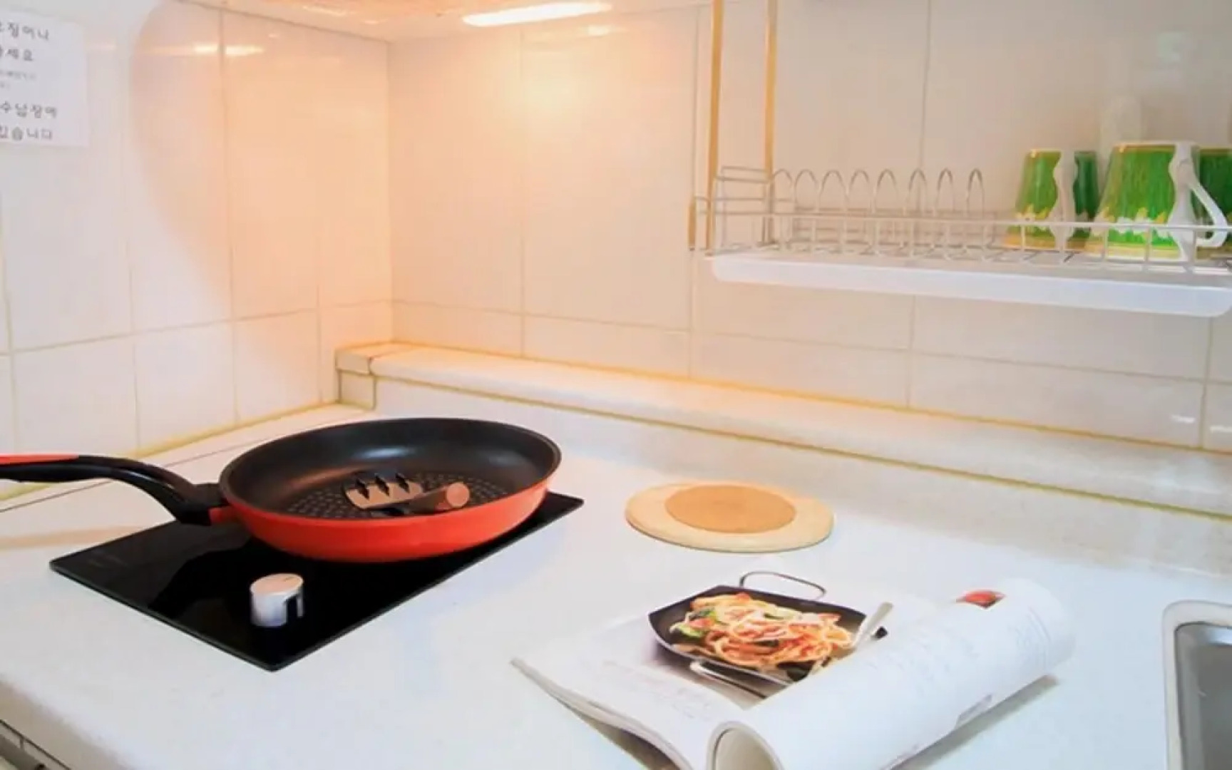 Tongyeong Morning Dew Pension