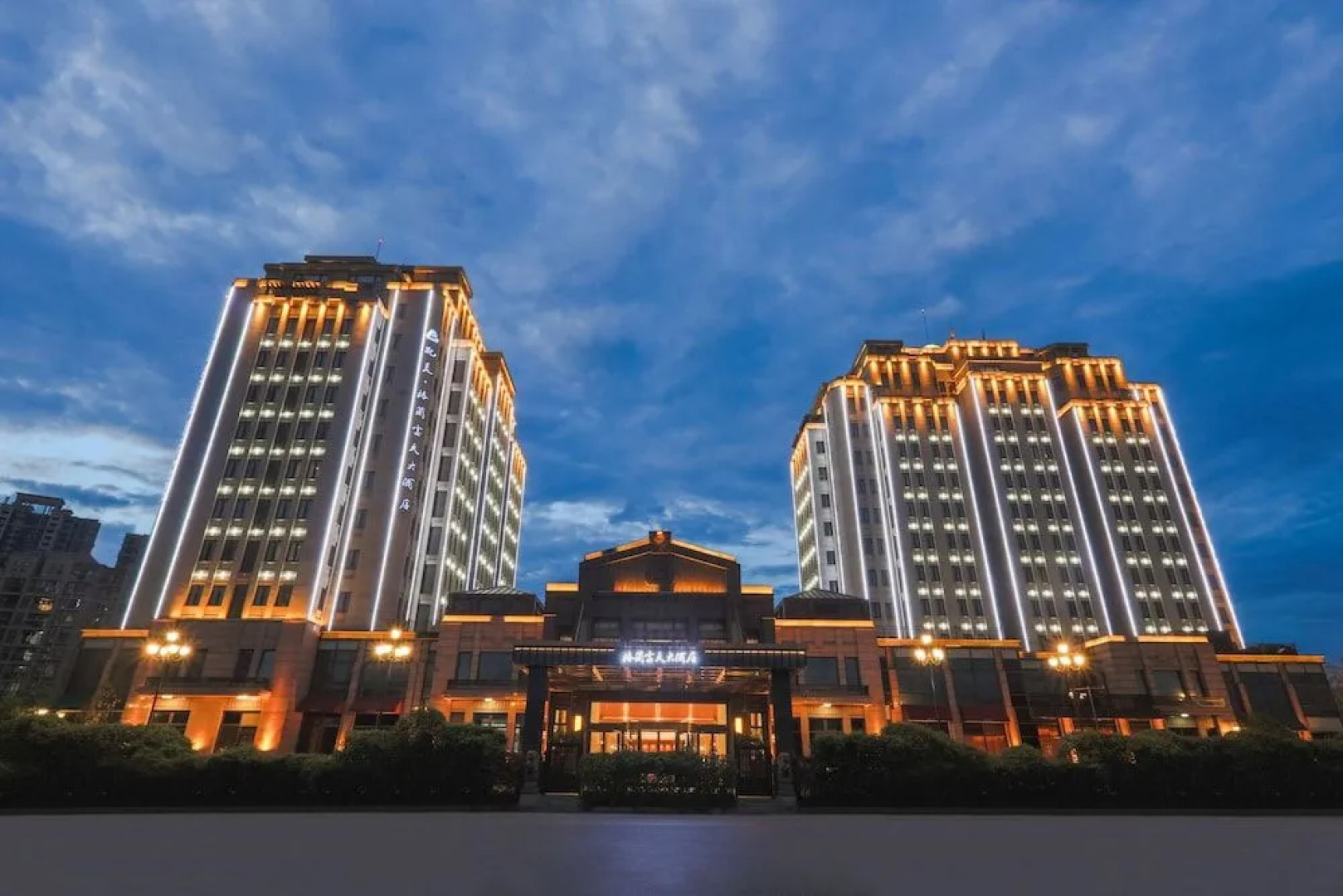 Nanchang Grand Skylight Hotel Kaimei