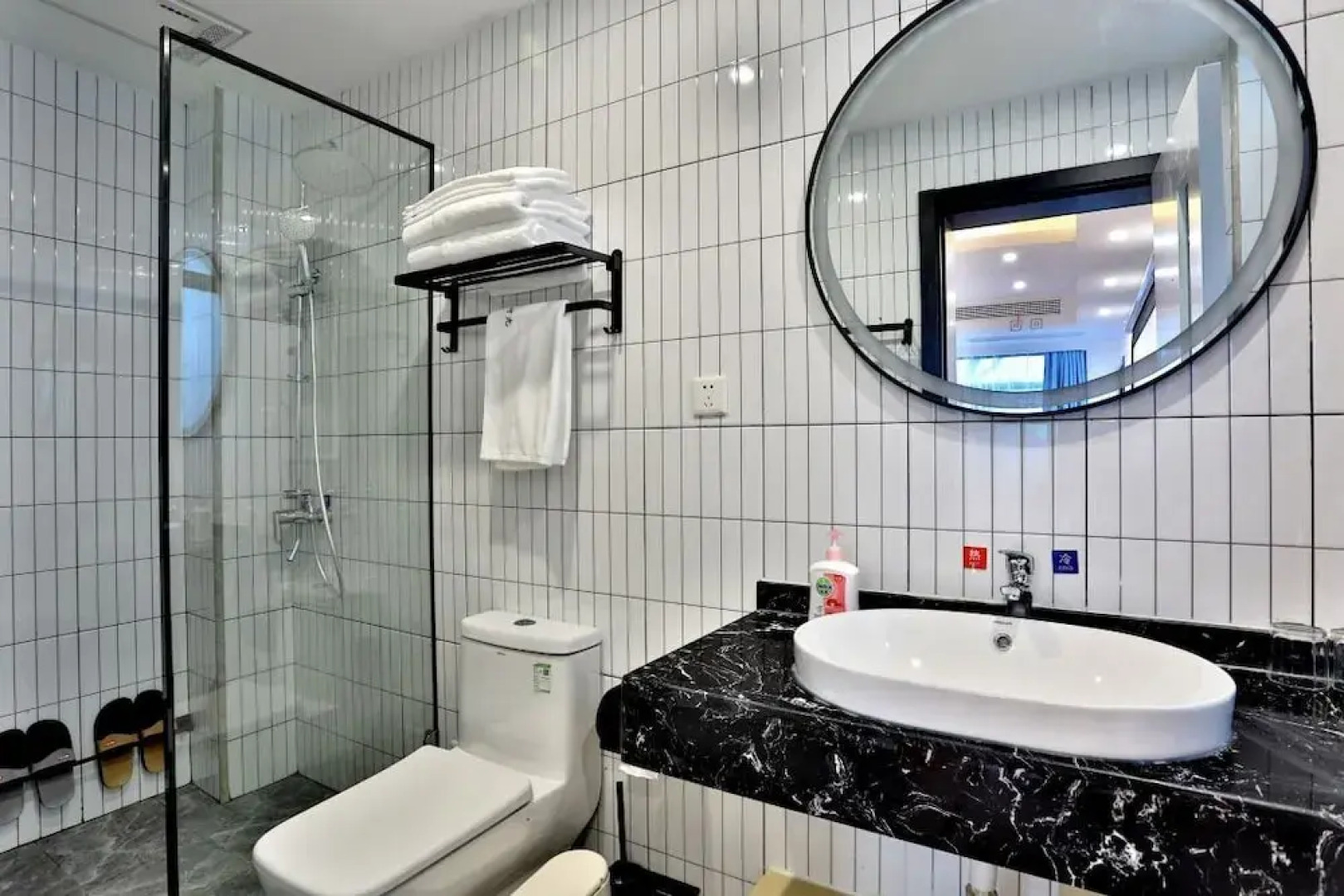 Shanghai Monegative Time Garden Hotel