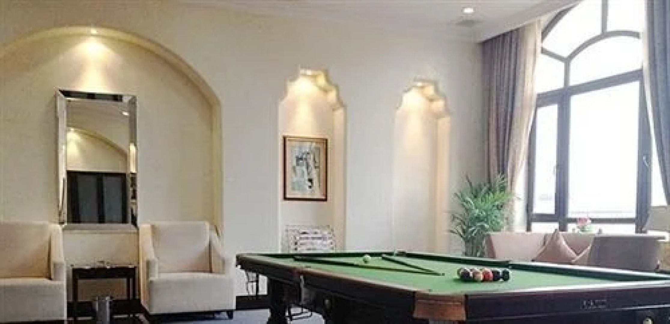 Country Garden Phoenix Holiday Hotel, Shenyang