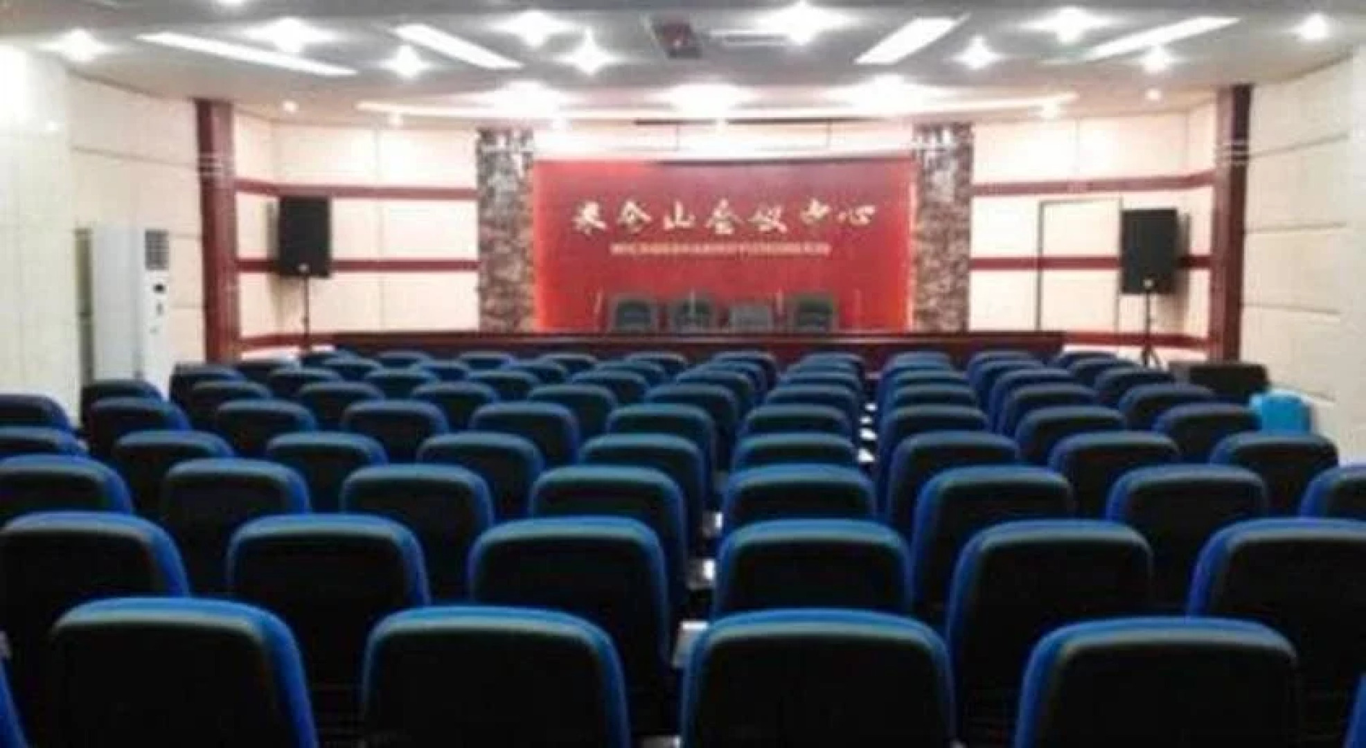 318 Express Motel Guangyuan Micang Mountain