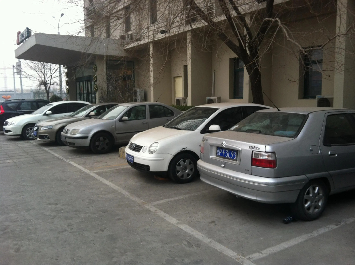 Magnotel Hotel Beijing West Railway Station