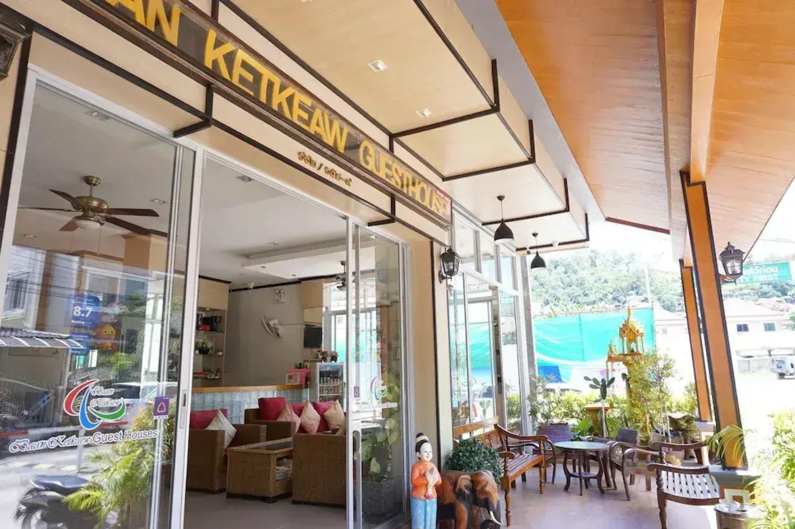 Baan Ketkeaw Guesthouse 1