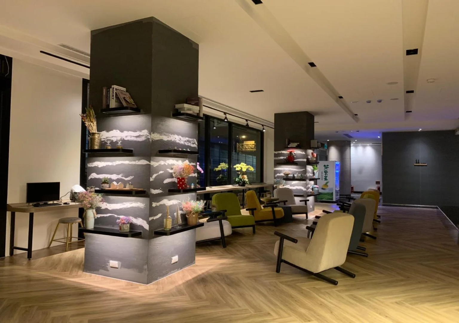 Wow-Happy Hotel Taipei